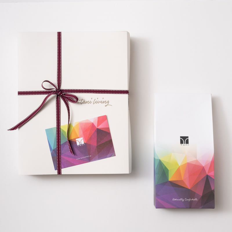 Gift Packaging Option