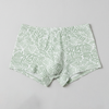 Silktouch TENCEL™ Modal Air Boxer Trunk (Seasonal)