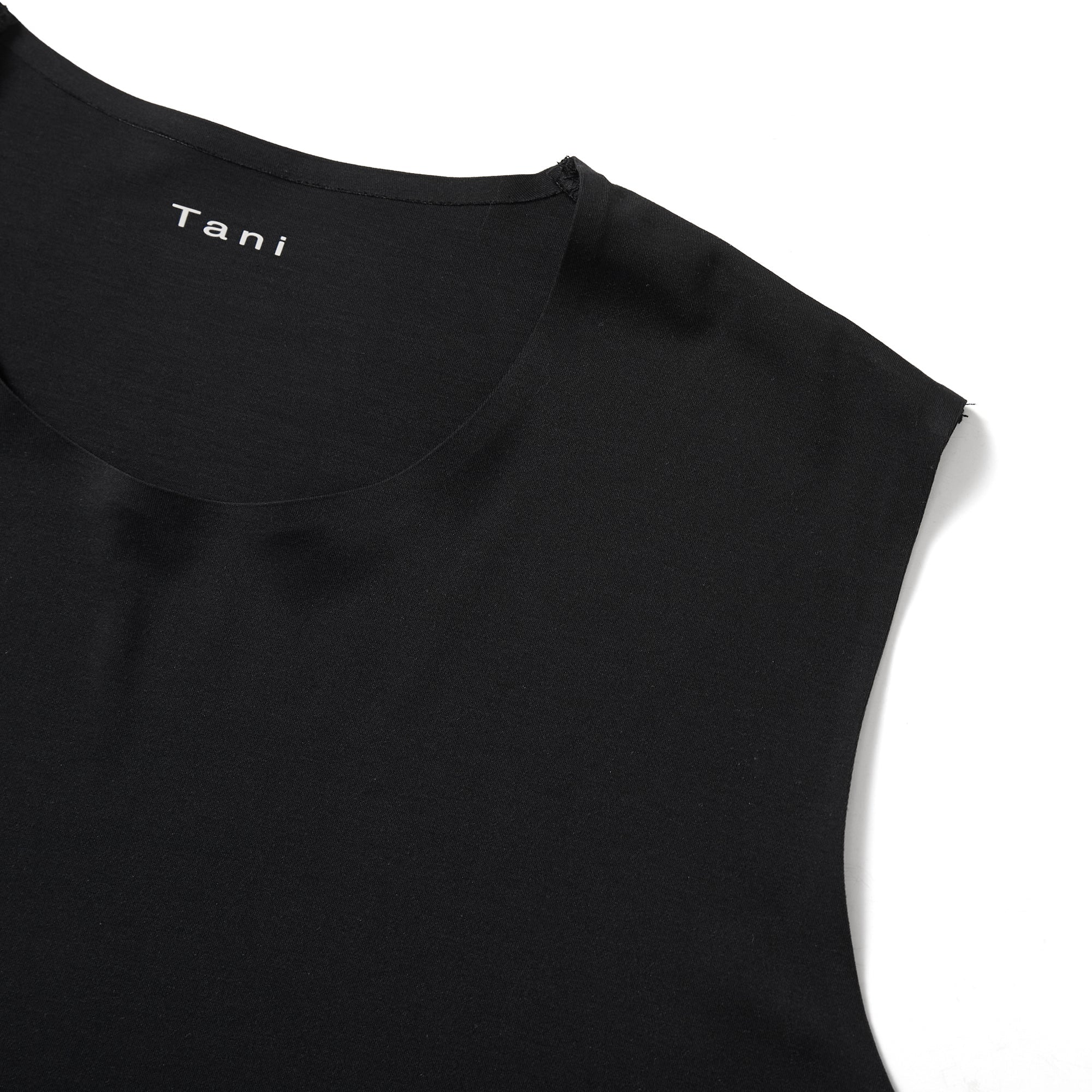 Freeform TENCEL™ 無縫背心